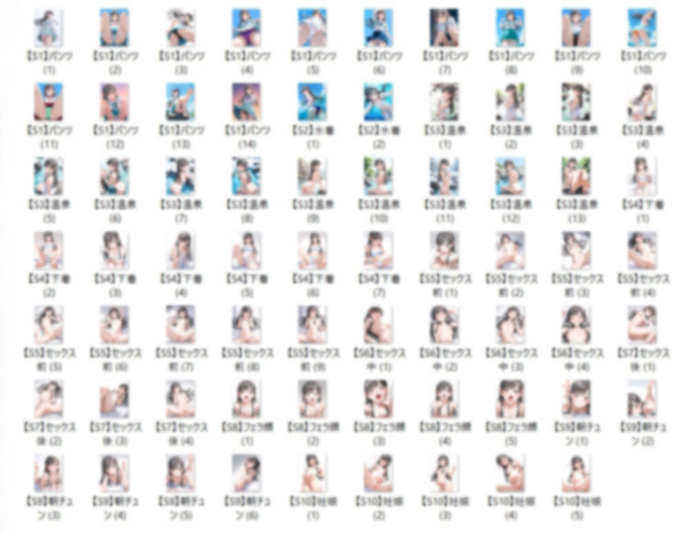 サンプル画像2:【10/18】K.S イラスト集（SDXL使用）(イラストを作り隊) [d_606737]