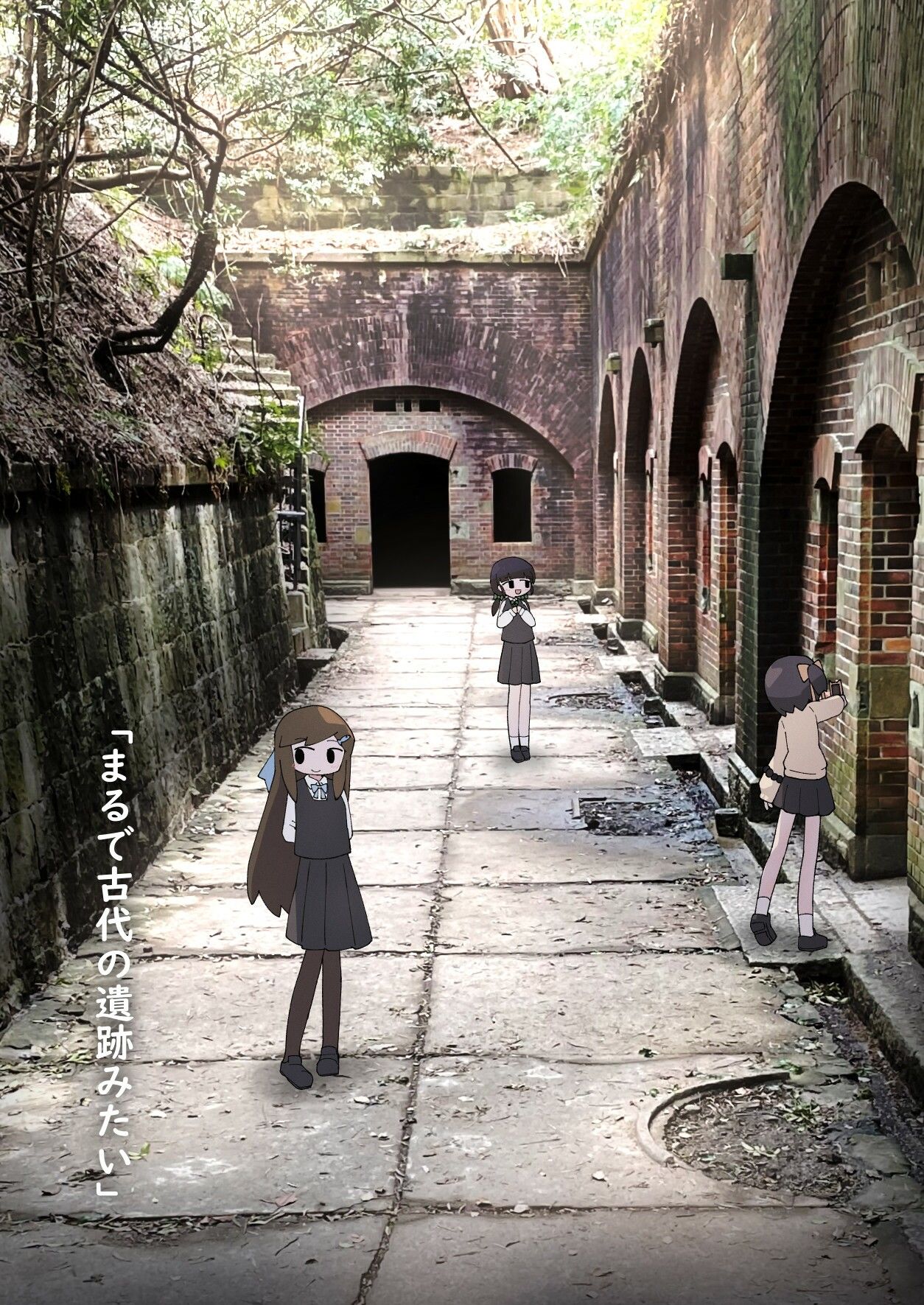 サンプル画像1:廃墟に行くうちのこよそのこアンソロジー(ZephyrStudio) [d_606742]