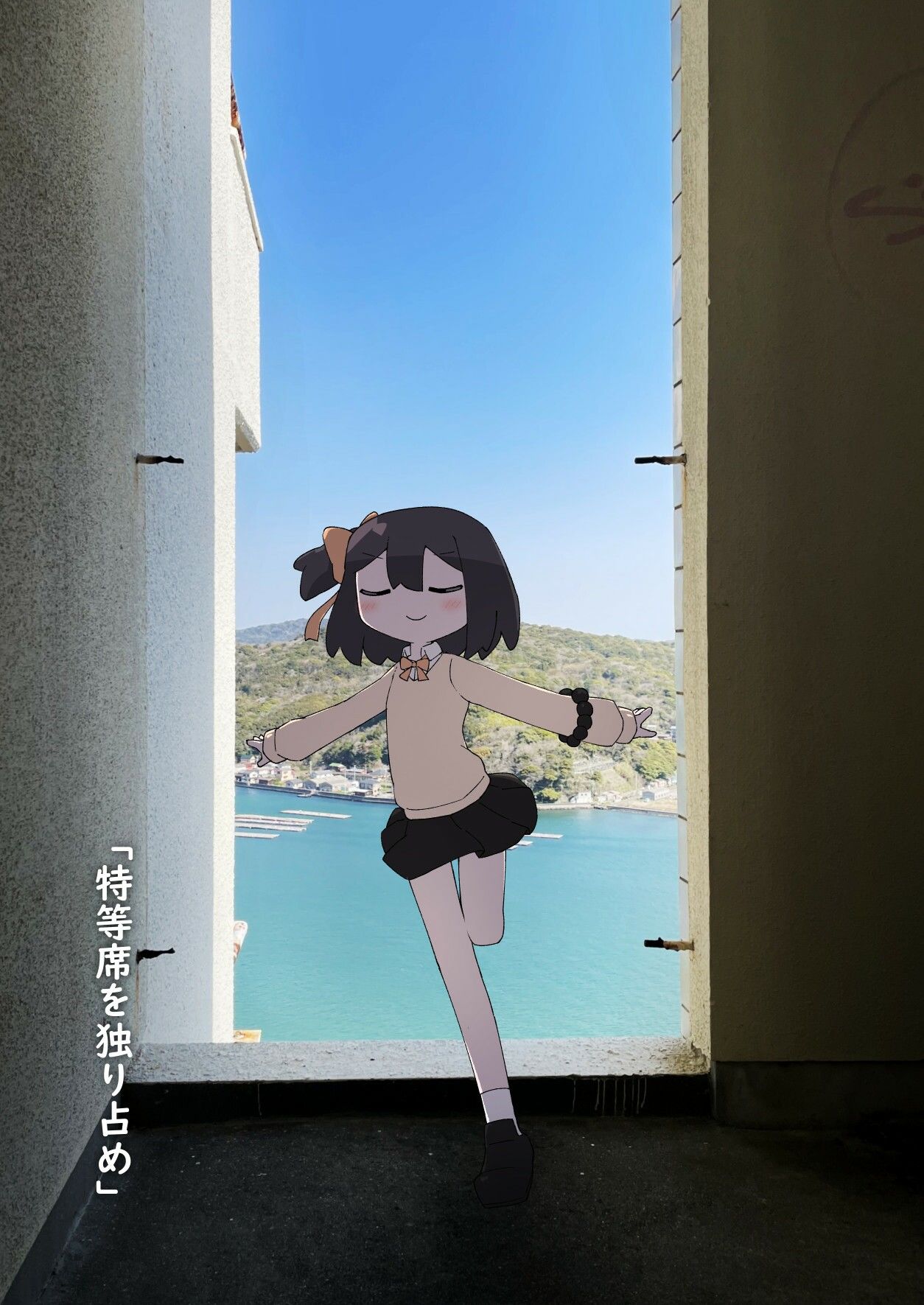 サンプル画像3:廃墟に行くうちのこよそのこアンソロジー(ZephyrStudio) [d_606742]