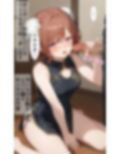 【500枚収録】チャイナ円香のフルコース