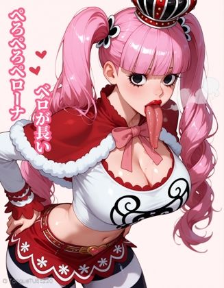 サンプル画像1:ベロが長いぺろぺろペローナ(べろちゅ〜部) [d_606769]