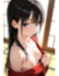 貧乳束縛