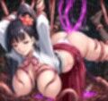 あやめ洗脳丸呑み悪堕ち〜淫魔化ドスケベ交尾〜