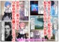 俺は大好きなリゼロのお兄ちゃんになる《セリフ有りCG版》〜《お兄ちゃんに転生》〜