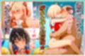 勝てばセックス？  試合で勝つたびに中出しさせてくれるチア部  錦〇千束・井〇たきな