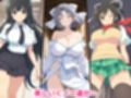 催●おじさんに寝取られる爆乳くノ一〜全員メス堕ち・孕ませ〜