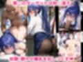 催●おじさんに寝取られる対◯忍ユキ◯ゼ達〜全員メス堕ち・孕ませ〜