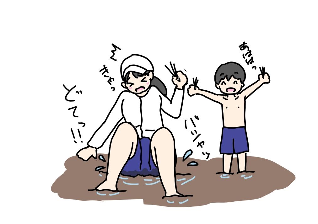 サンプル画像2:田植え授業中にエッチしちゃった先生と生徒(ニホンツノ王) [d_606967]