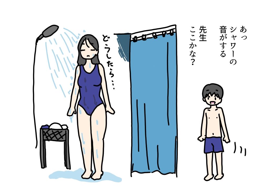 田植え授業中にエッチしちゃった先生と生徒 画像3