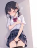 『ち〇さなカノジョと、えっちなじかんvol.2』〜黒髪カノジョと、はじめてえっち 〜