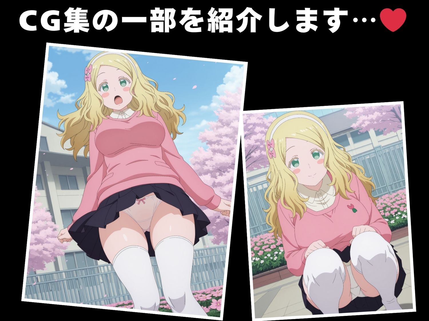 サンプル画像1:キ●ロル・オールストン(いけない種付け学園) [d_607013]