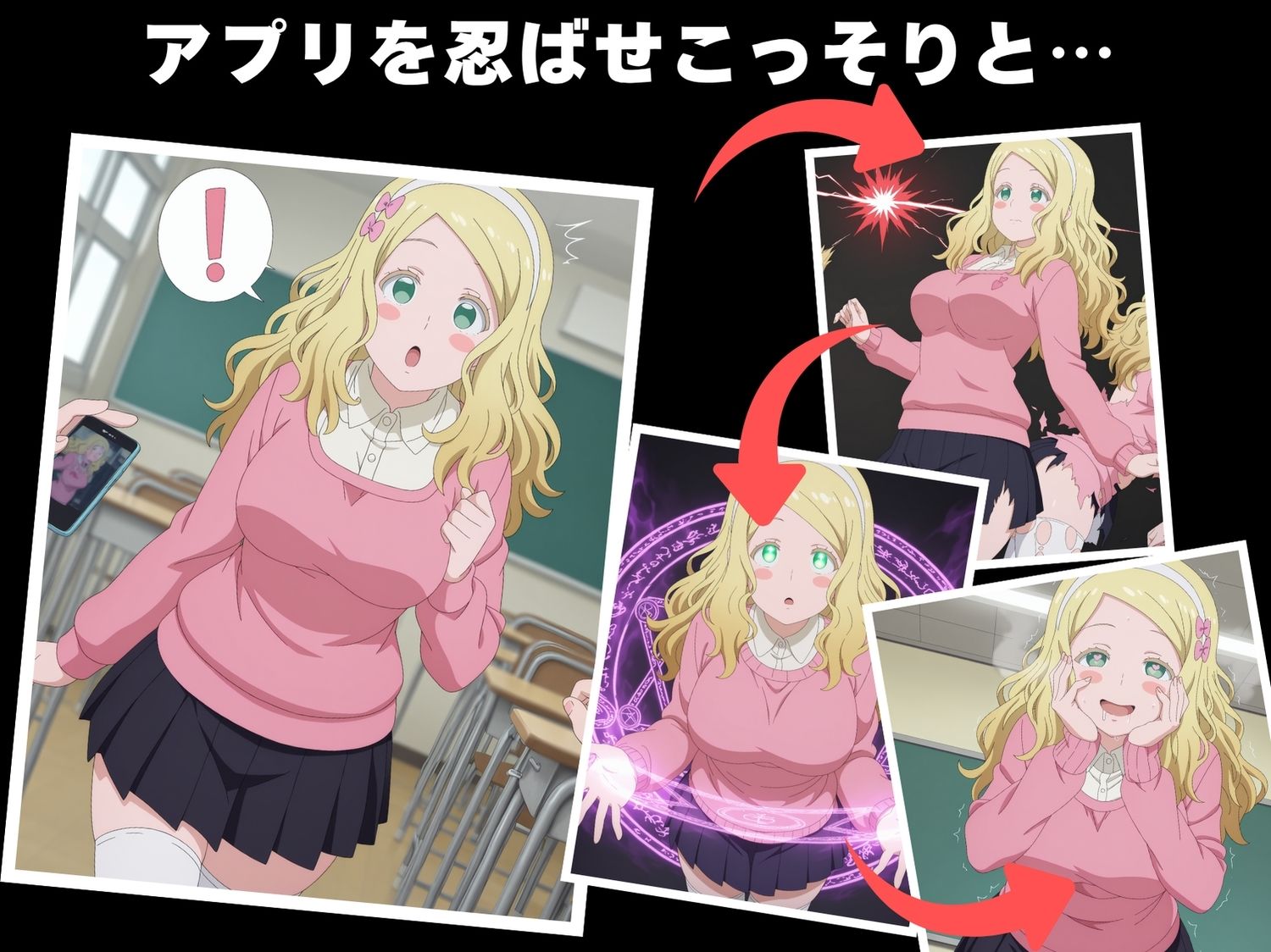 サンプル画像2:キ●ロル・オールストン(いけない種付け学園) [d_607013]