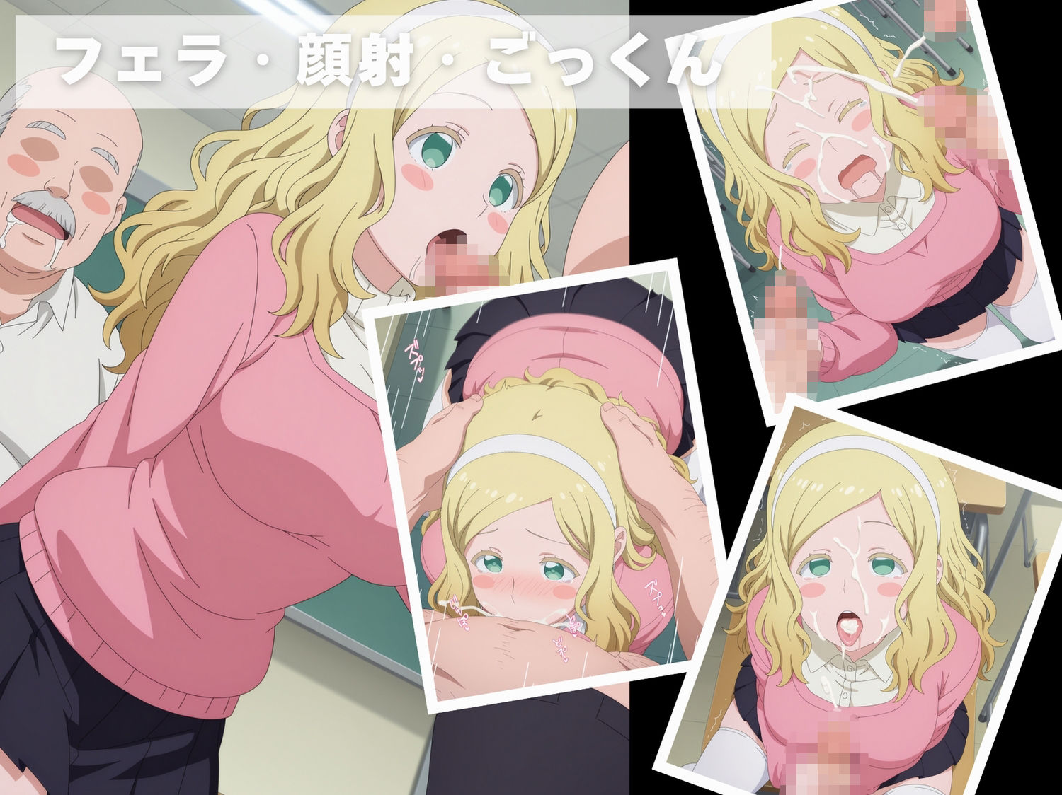 サンプル画像4:キ●ロル・オールストン(いけない種付け学園) [d_607013]