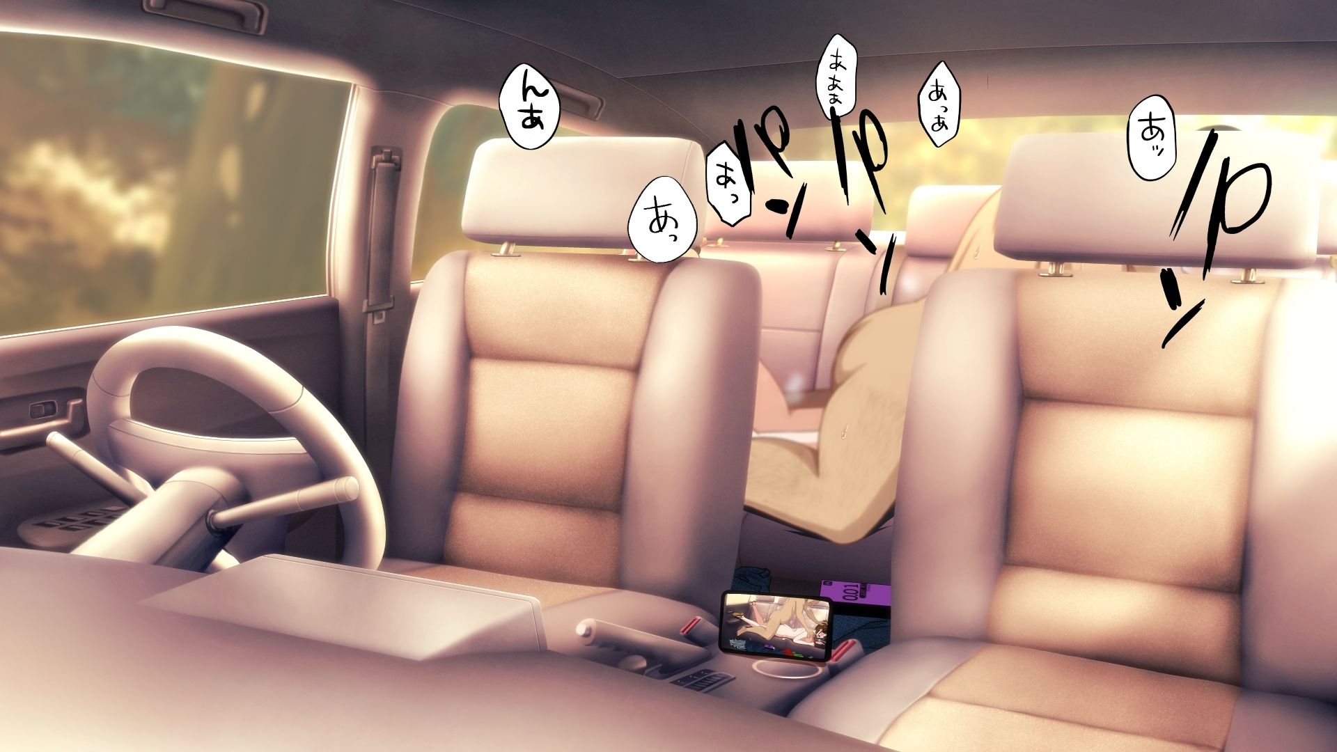 サンプル画像4:美紗緒 in the car(VENUS) [d_607031]