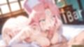 宝貝 淫美娘抱図