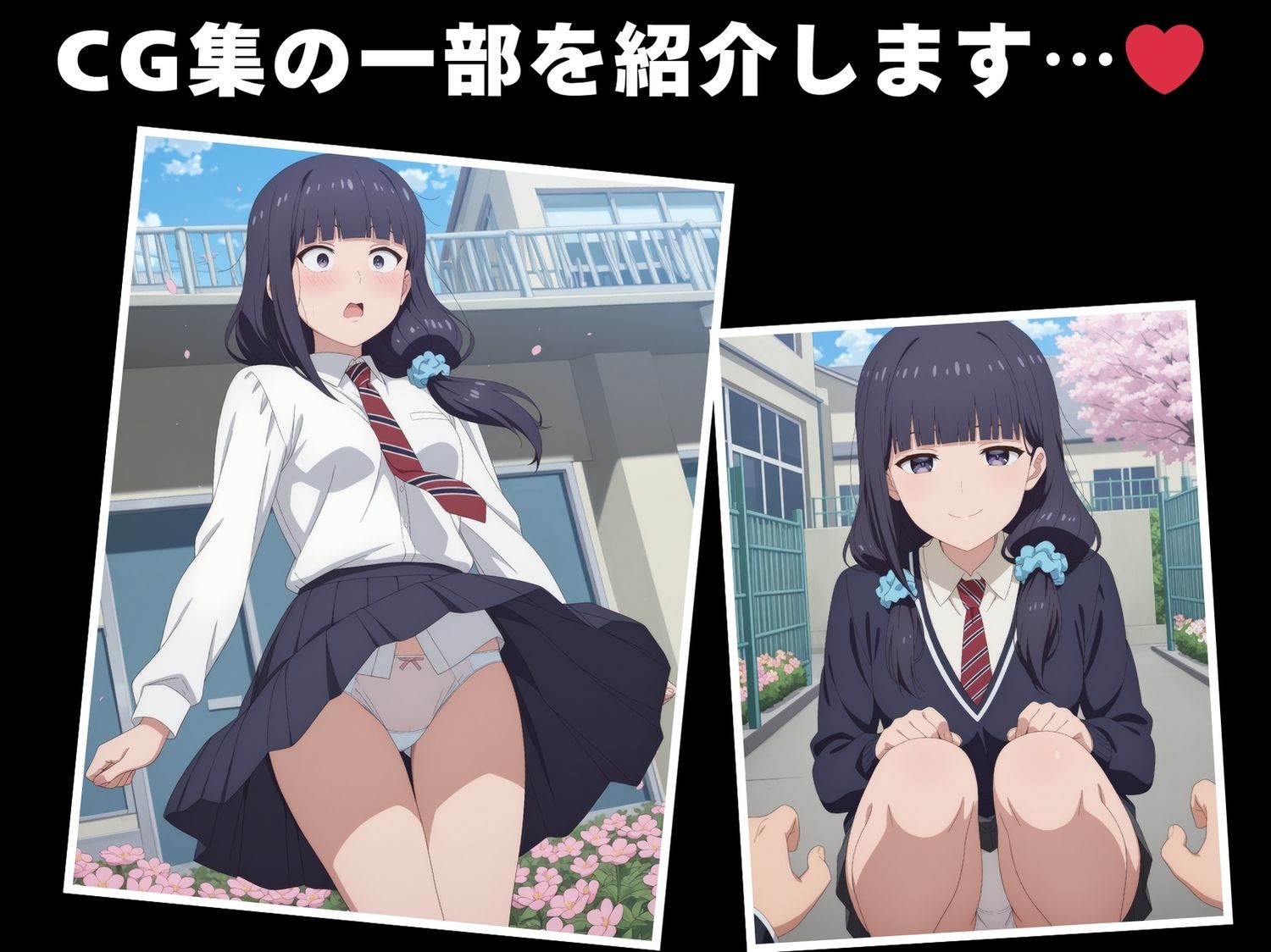 サンプル画像1:群● みすず(いけない種付け学園) [d_607085]