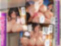 【セリフ入り】海の家ビアガーデン  爆乳女子大生  酔いつぶれ介抱中出し快楽