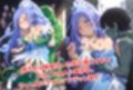 がんばれ！ダイヤモンドちゃん☆
