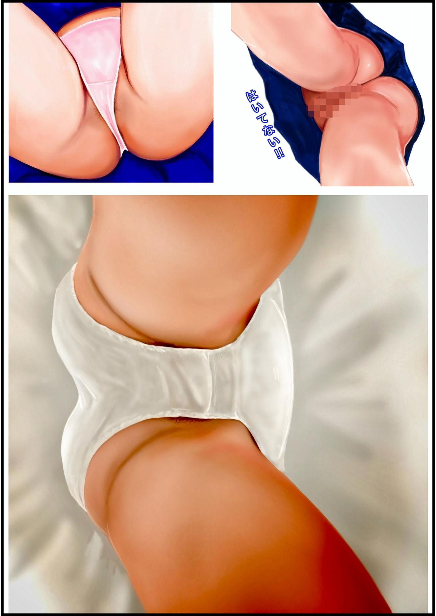 サンプル画像6:やっぱりエロが好き(きいろ) [d_607150]