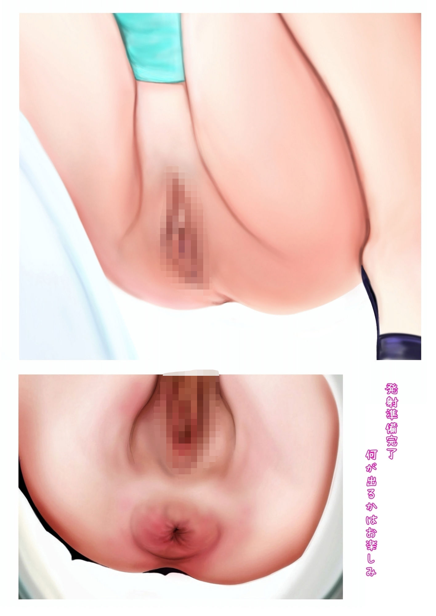 やっぱりエロが好き 画像9