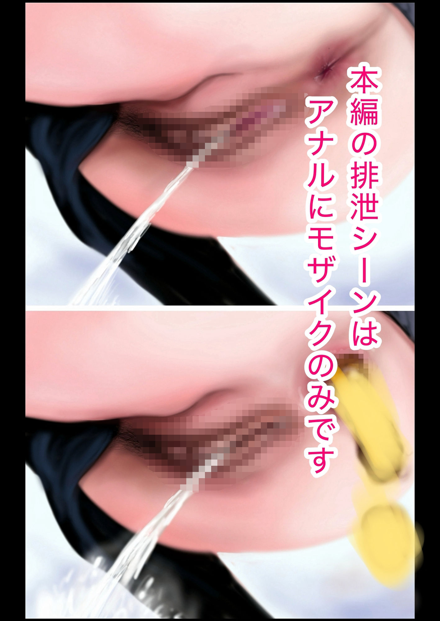 やっぱりエロが好き 画像10
