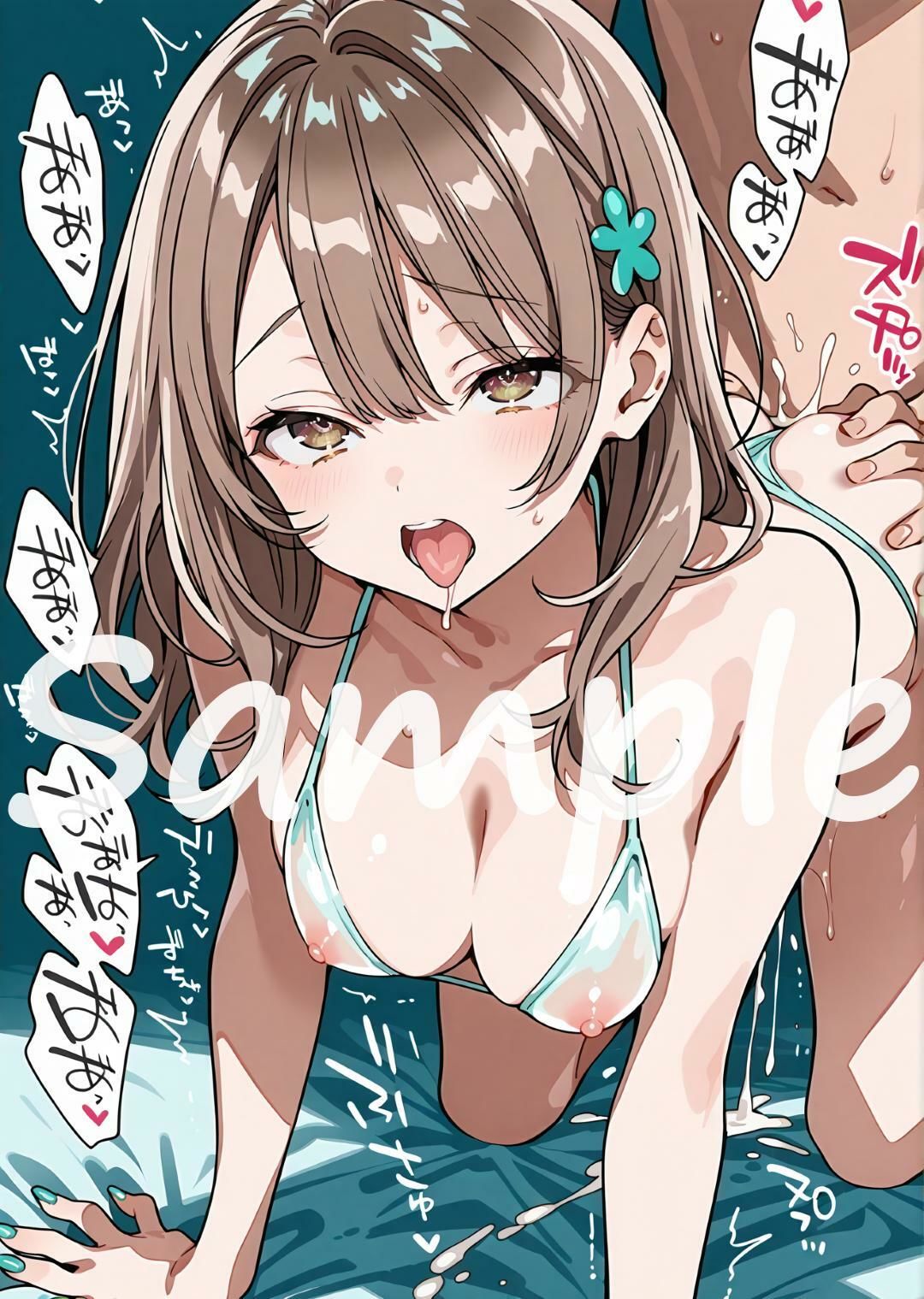 ロシ〇れ R18イラスト集4 画像2