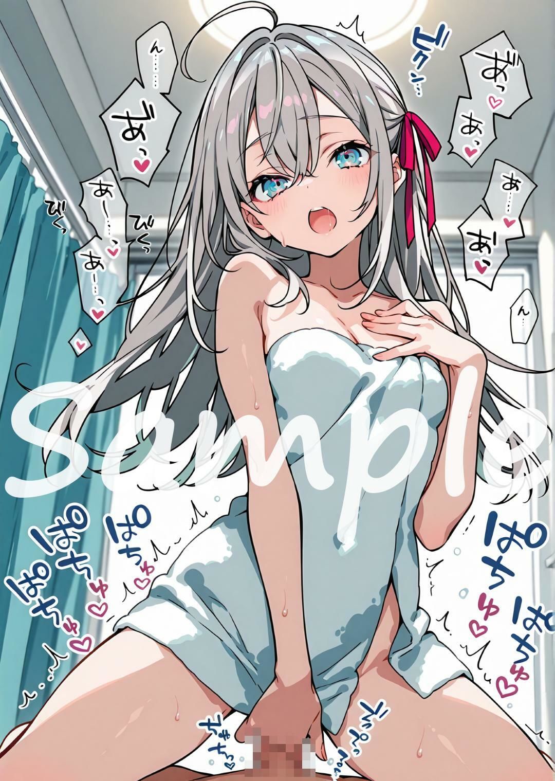 ロシ〇れ R18イラスト集4 画像4
