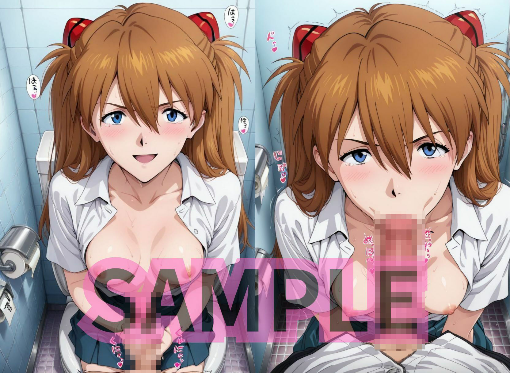 サンプル画像4:性処理係の惣○さんはおち○んぽとおま○この相性が良ければ生ハメ中出しもOKしてくれる(2次元風俗店「ヒロイン」へようこそ) [d_607208]