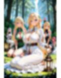 迷った森でエルフたちが大歓迎
