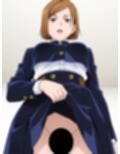 『呪〇廻戦』ヒロイン脱がしてみた ムキムキ色黒モブがヤリたい放題 スマホでも見やすい縦型 シチュエーション＆クオリティ厳選済み450枚！