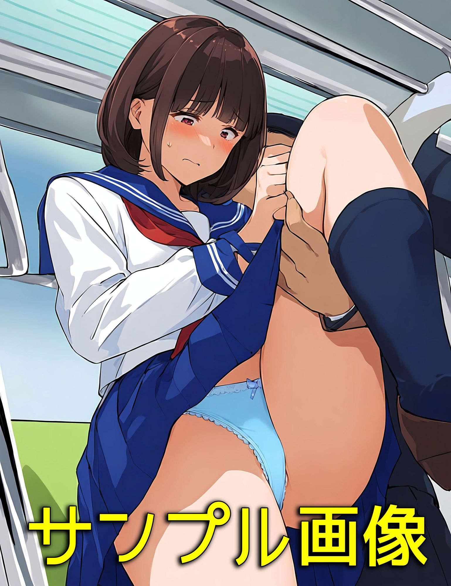 僕はクラスメイト全員の下着が見たい28 スカートめくってもいいんですよね編 画像10