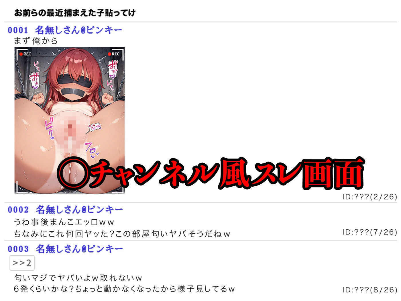 サンプル画像1