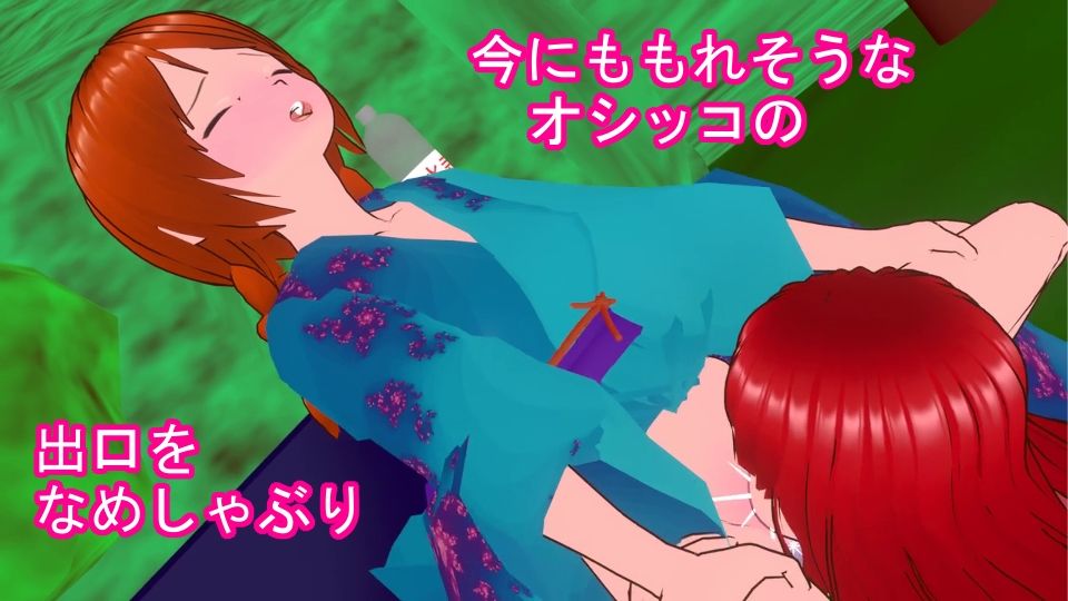 花火大会で百合の花摘みなめしゃぶり全裸筆責めくすぐり連続絶頂69 画像2