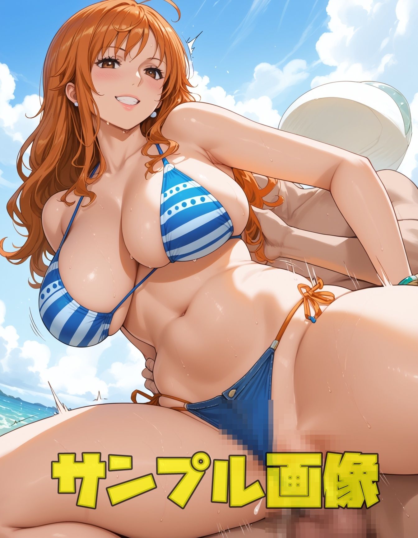 サンプル画像5:泥棒猫のビーチはサカり場 ACT.5(ツチノコ工房) [d_607355]