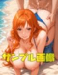 泥棒猫のビーチはサカり場 ACT.5