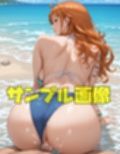 泥棒猫のビーチはサカり場 ACT.5