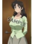 ハメジャー〜茂野●子編〜