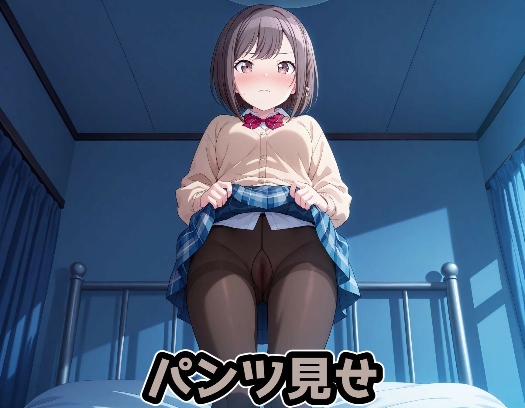 サンプル画像1:東〇絵名 制服イラスト集【全348枚】(すわり) [d_607358]