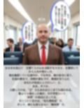 催淫洗脳      大会優勝  祝賀会
