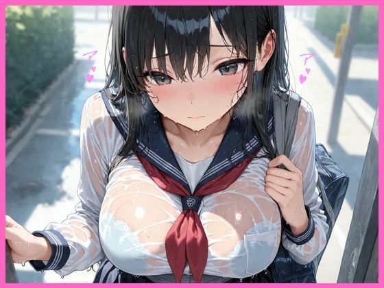 サンプル画像5:制服女子と濃厚SEXする  強●妊娠プログラム(あんつきみなこ) [d_607420]