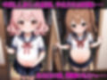とある女子校生に訪れた非日常-催〇快楽堕ちした子たち-【凛・ミナ編】