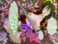 魔法戦士スイートナイツ2 〜メッツァー叛乱〜 CGノベル版 第一話