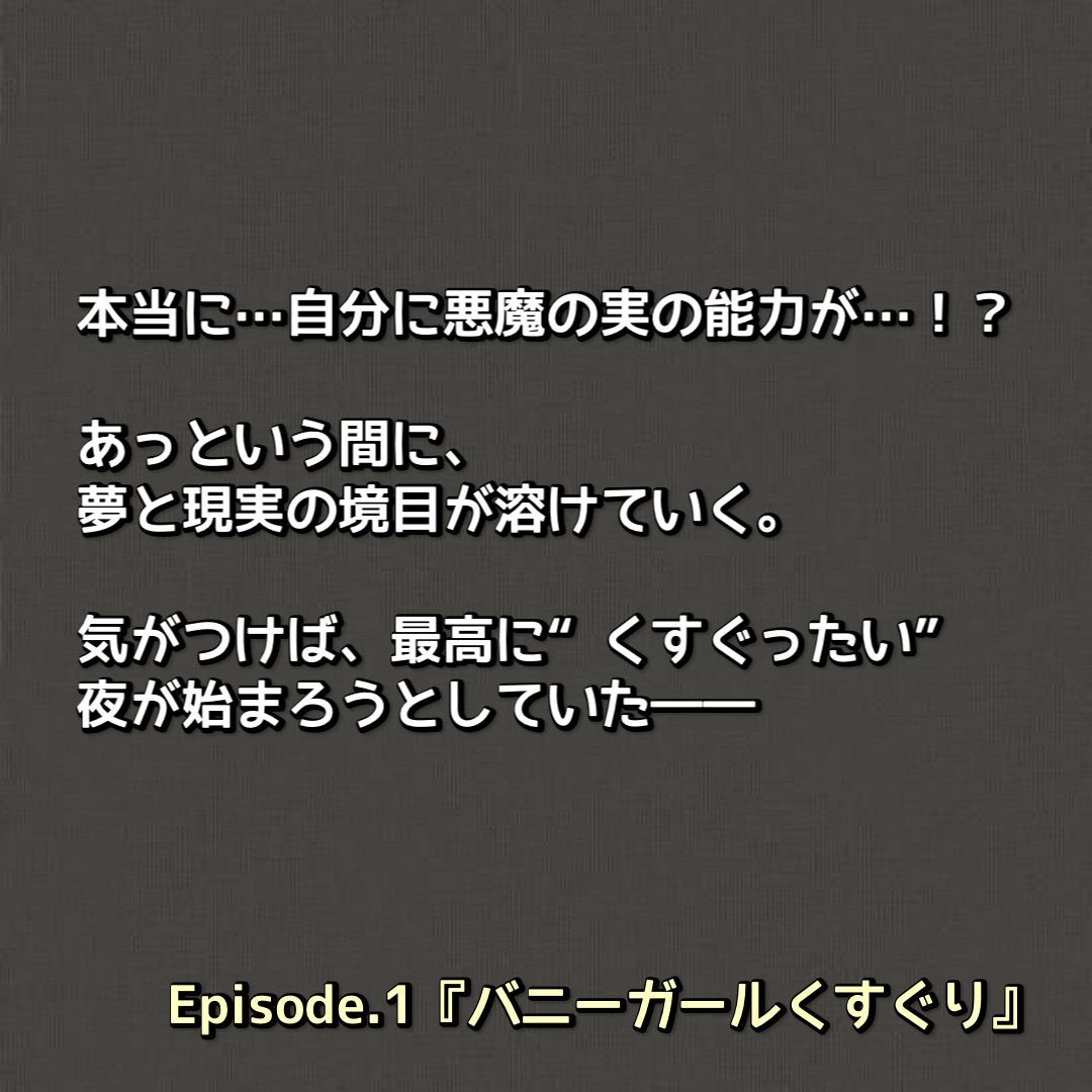 サンプル画像1:くすぐり地獄航海日誌 ナミ・ロビン・ハンコック ワンピース三大美女が笑ってイカされて(ラグナロク中田) [d_607590]