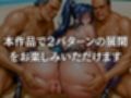 ボディースーツ＆ビキニを着たリンはビーチで犯●れる