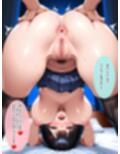 むちむちJKユカのパパ活調教日記