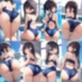 同級生のスクール水着【500枚】