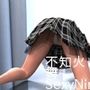 【TD100】元祖セクシー女性格闘家『不知火舞（しらぬいまい）』の写真集SexyNinja-53