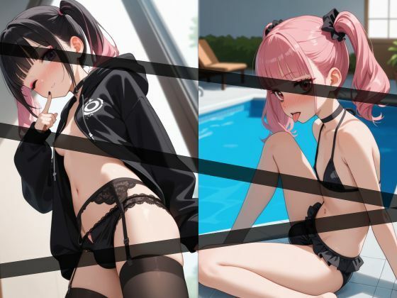 おちんちん付美少女がセフレになったのでコスプレさせてハメ撮りして写真集作ってみた件 イラスト地雷系ver. VOL.2 画像1