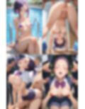 グラビア＆裏画像 JKアイドル 中村かな