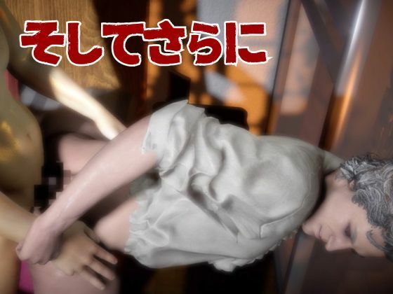 白人の吸血鬼アスタリオン、イケオジな吸血鬼に搾精されるサキュバスプレイ動画4本セット 画像6